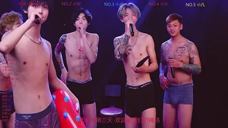 Eagle-five001 webcam model stream image