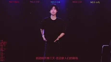 Eagle-five001 webcam stripchat model stream image