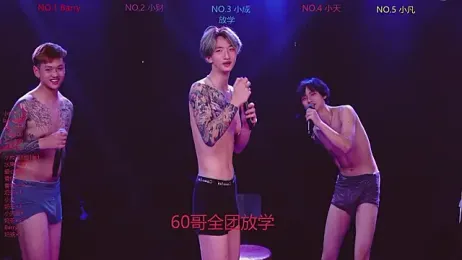 Eagle-five001 webcam model stream image