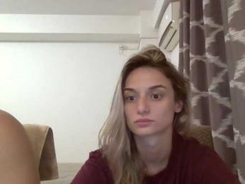 Anais8900 webcam bongacams model stream image