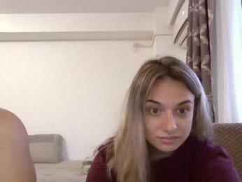 Anais8900 webcam bongacams model stream image