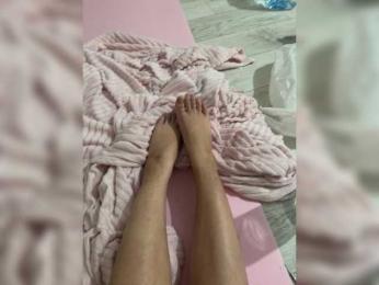 BabyYanSok webcam model stream image