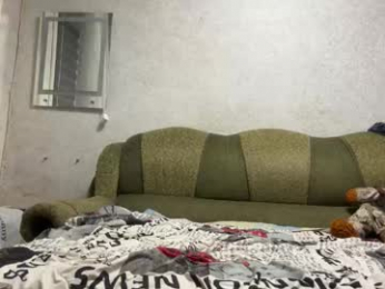 daddy_andprincess webcam chaturbate model stream image