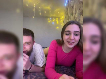 WildLoversOne webcam model stream image