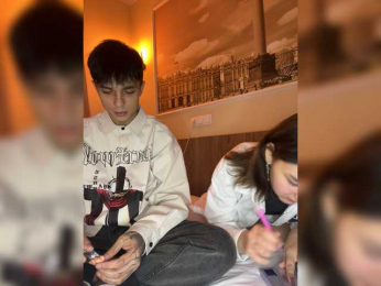 ColdPie webcam bongacams model stream image