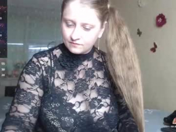 mistresscaro webcam model stream image