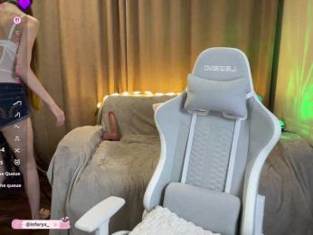 Inferyx webcam model stream image