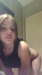 Putytraxx webcam model stream image