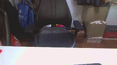 EtxeEtxe webcam cam4 model stream image