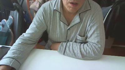 EtxeEtxe webcam model stream image