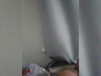 Paradox9408 webcam model stream image