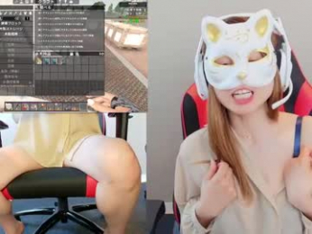 adulterouscouple webcam model stream image