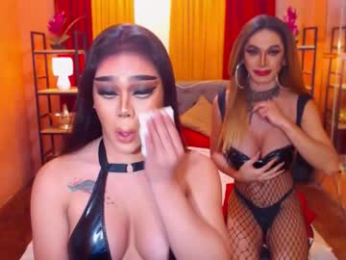 _empressvalerie_ webcam chaturbate model stream image