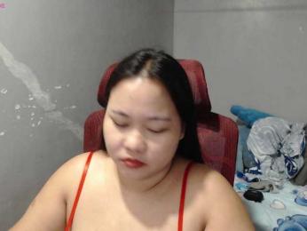 BubbleButtPinay webcam bongacams model stream image