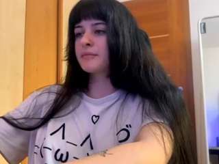 dremadethomas webcam camsoda model stream image