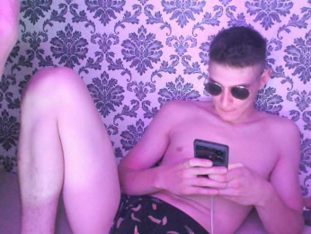 Steellessence webcam model stream image