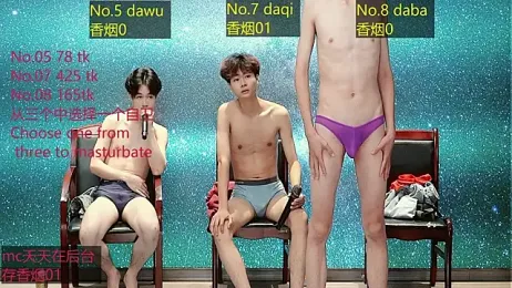 hot-boys001 webcam stripchat model stream image