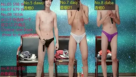 hot-boys001 webcam model stream image
