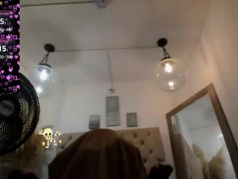 hathor_01 webcam model stream image