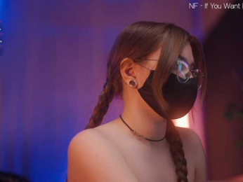arimass webcam model stream image