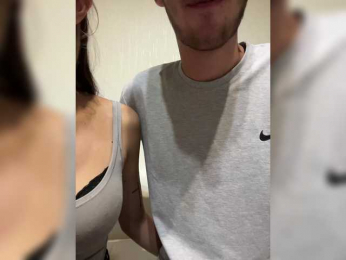 -Kiss-me-a webcam model stream image