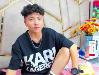 im_mathias webcam model stream image