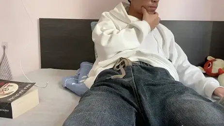 _Cily_ webcam model stream image