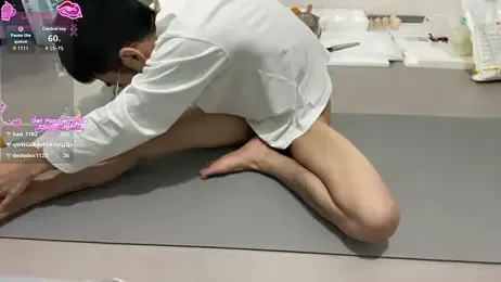 _Cily_ webcam model stream image