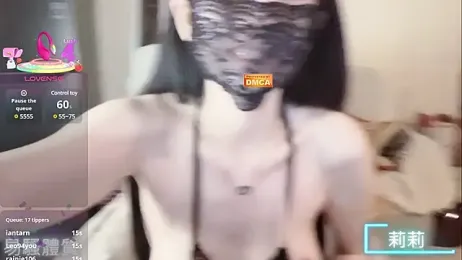 twlilybae webcam model stream image