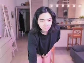 judame_aoi webcam model stream image