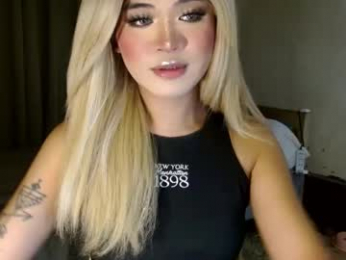 katykiat webcam model stream image
