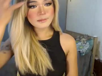 katykiat webcam model stream image
