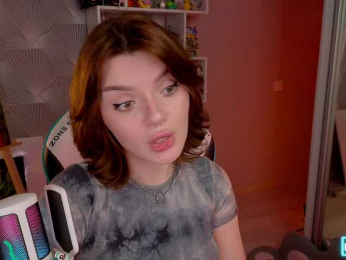 LumiRage webcam model stream image