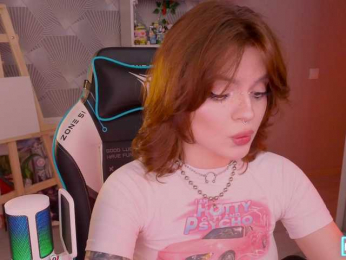 LumiRage webcam model stream image