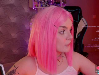 LumiRage webcam model stream image