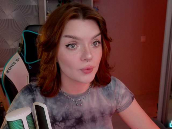 LumiRage webcam model stream image