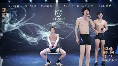 MS-180- webcam stripchat model stream image