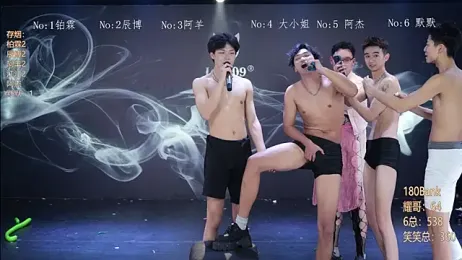 MS-180- webcam stripchat model stream image