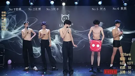 MS-180- webcam stripchat model stream image