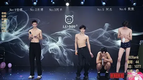 MS-180- webcam stripchat model stream image