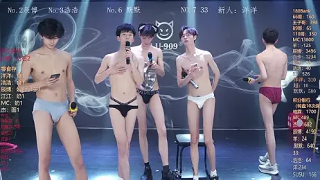 MS-180- webcam model stream image