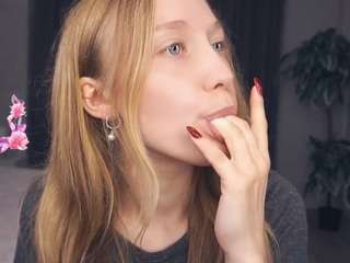 tiensaucer webcam model stream image
