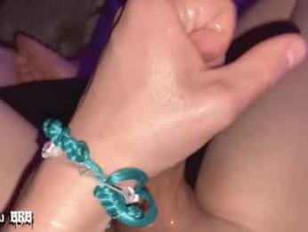 lairdkov webcam model stream image