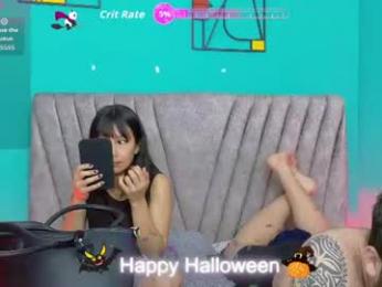 samii_samuhot webcam model stream image