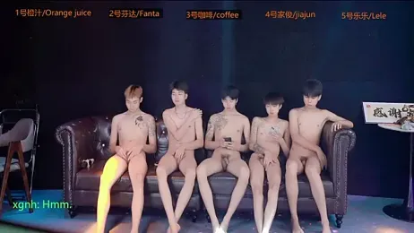 xxou02 webcam model stream image