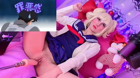 REM-- webcam model stream image