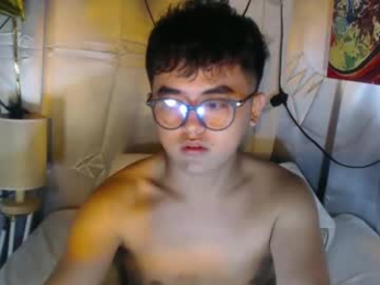 cutemanfaryou webcam model stream image