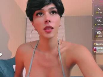 andreea_marin webcam preview