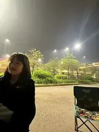 AiBanana webcam model stream image