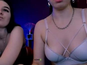 lumi_soft webcam model stream image